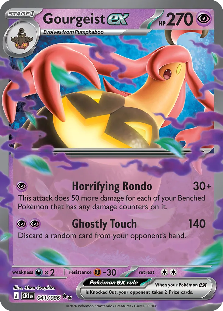 2026 Chaos Rising Gourgeist ex Double Rare #41/86 Double Rare card image