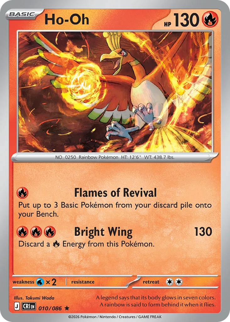 2026 Chaos Rising Ho-Oh Rare #10/86 Rare card image