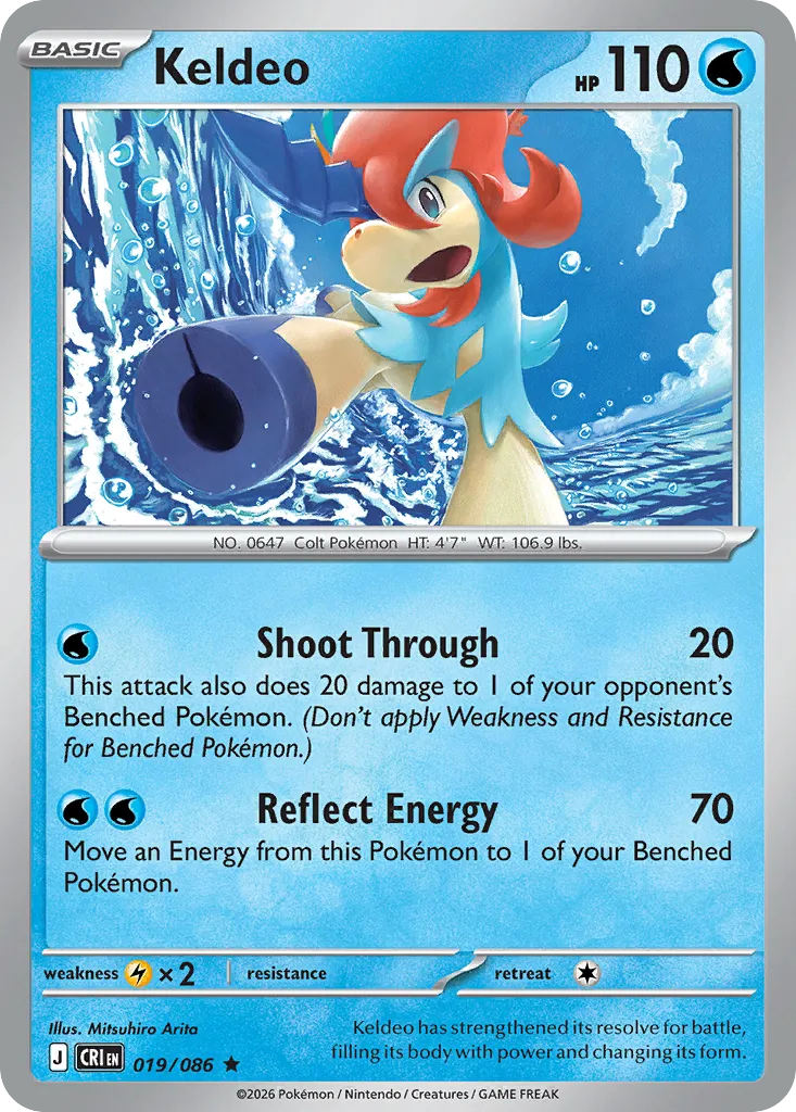 2026 Chaos Rising Keldeo Rare #19/86 Rare card image