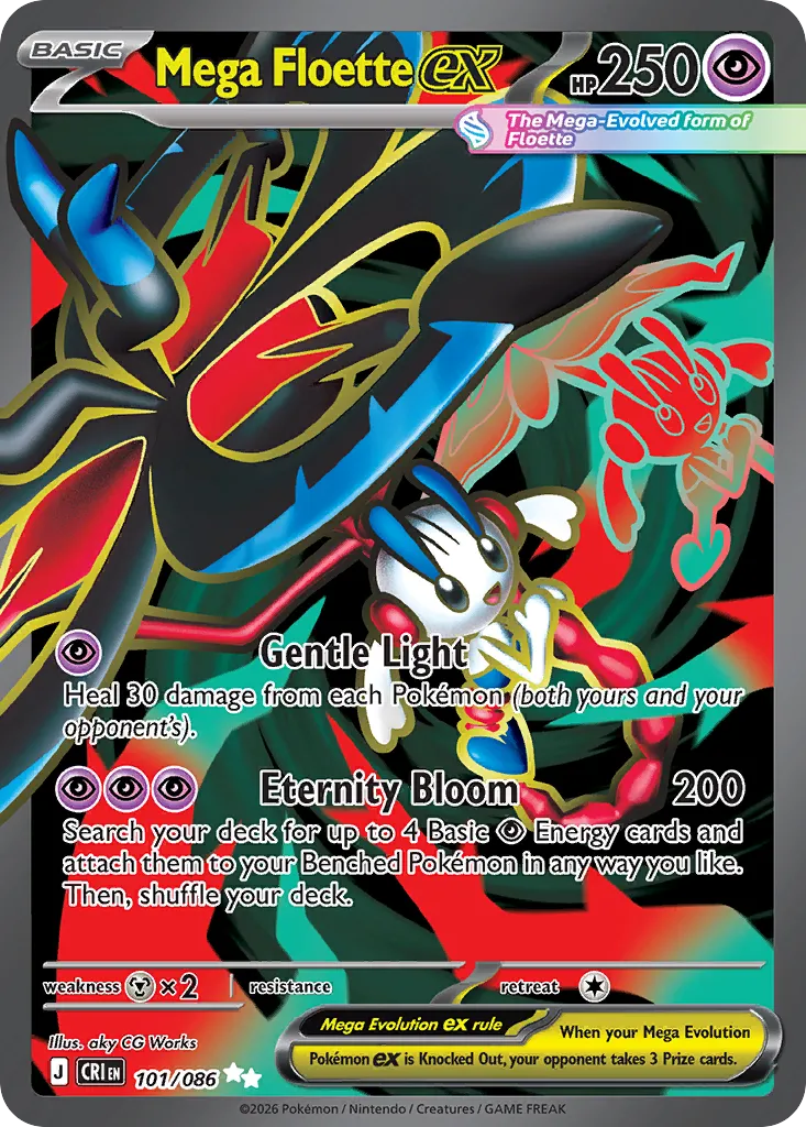 2026 Chaos Rising Mega Floette ex Ultra Rare #101/86 Ultra Rare card image