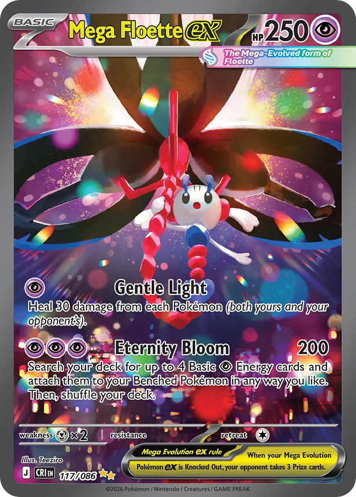 2026 Chaos Rising Mega Floette ex #117/86 Special Illustration Rare card image