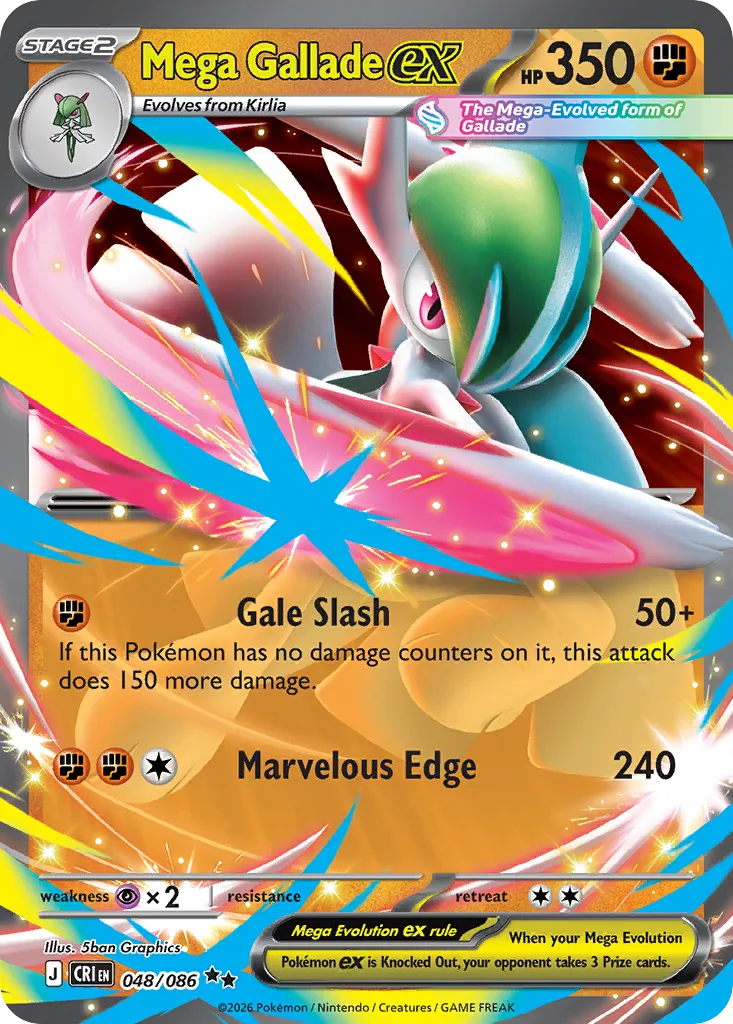2026 Chaos Rising Mega Gallade ex Double Rare #48/86 Double Rare card image