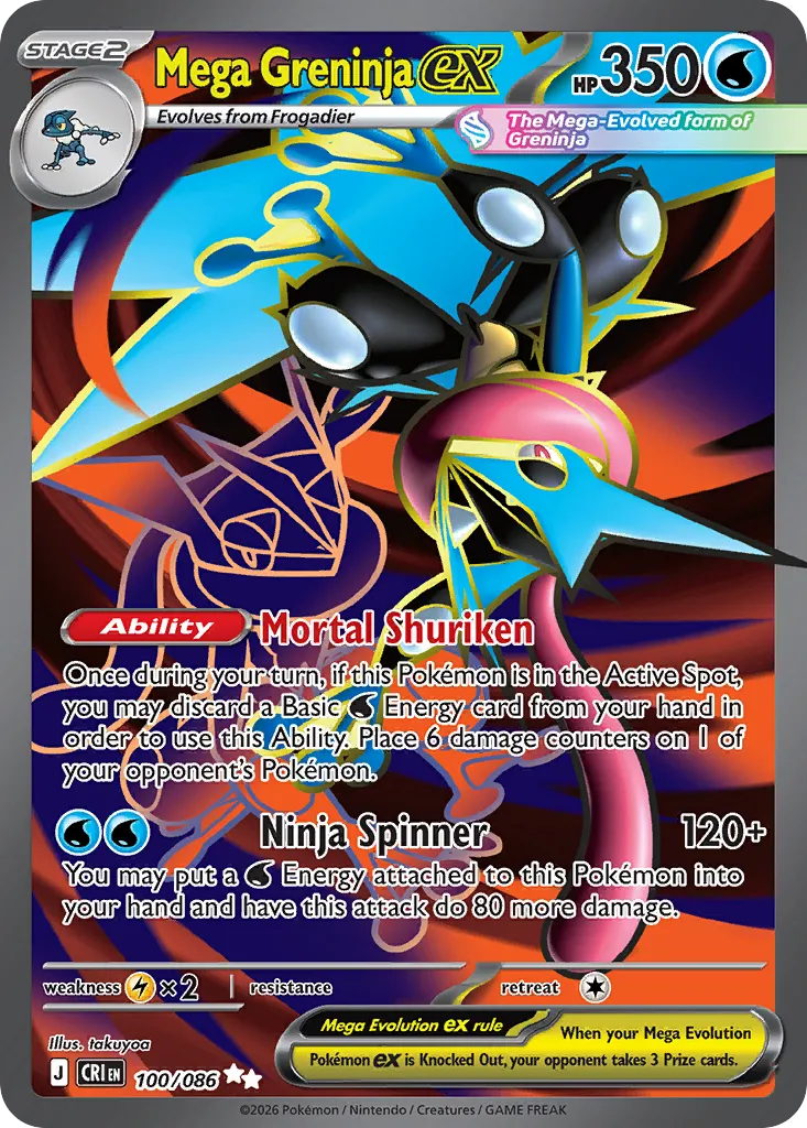 2026 Chaos Rising Mega Greninja ex Ultra Rare #100/86 Ultra Rare card image