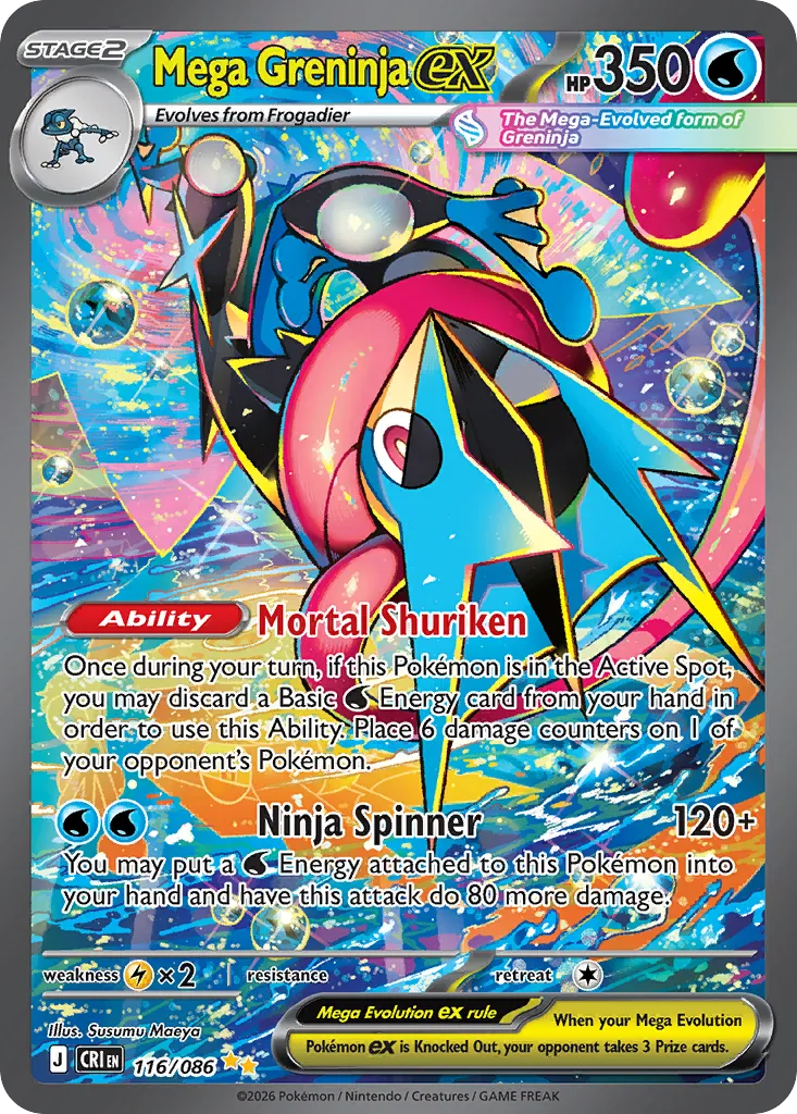 2026 Chaos Rising Mega Greninja ex Special Illustration Rare #116/86 Special Illustration Rare card image