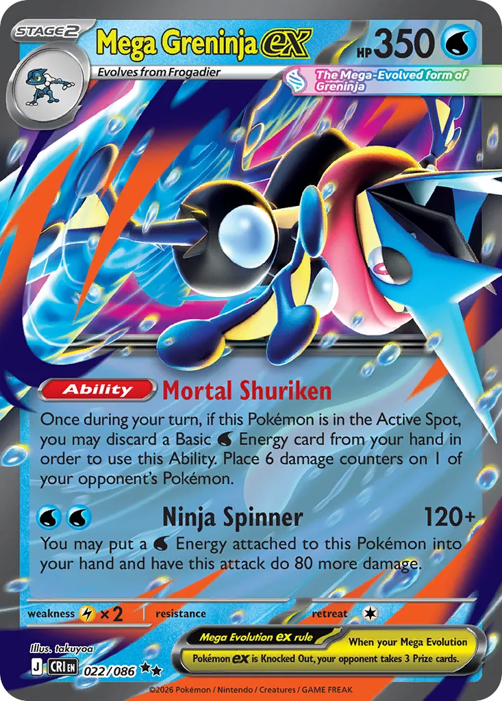 2026 Chaos Rising Mega Greninja ex Double Rare #22/86 Double Rare card image