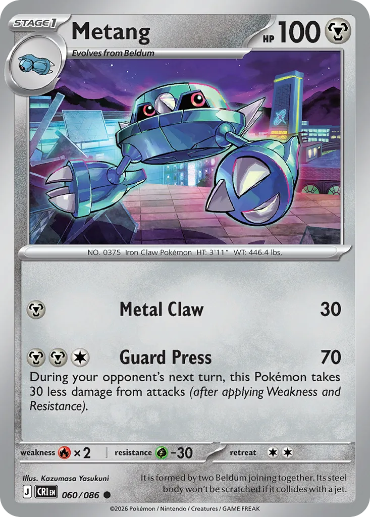 2026 Chaos Rising Metang Common #60/86 Common card image