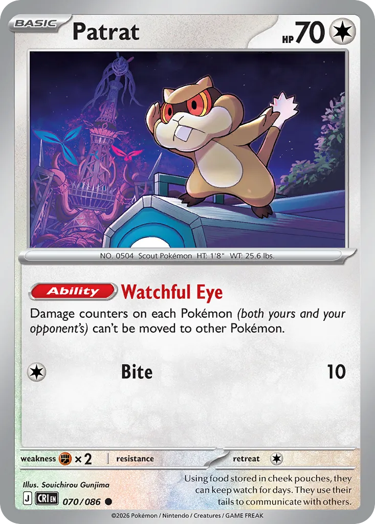 2026 Chaos Rising Patrat Common #70/86 Common card image