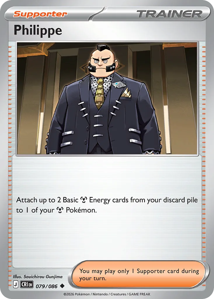 2026 Chaos Rising Philippe Uncommon #79/86 Uncommon card image