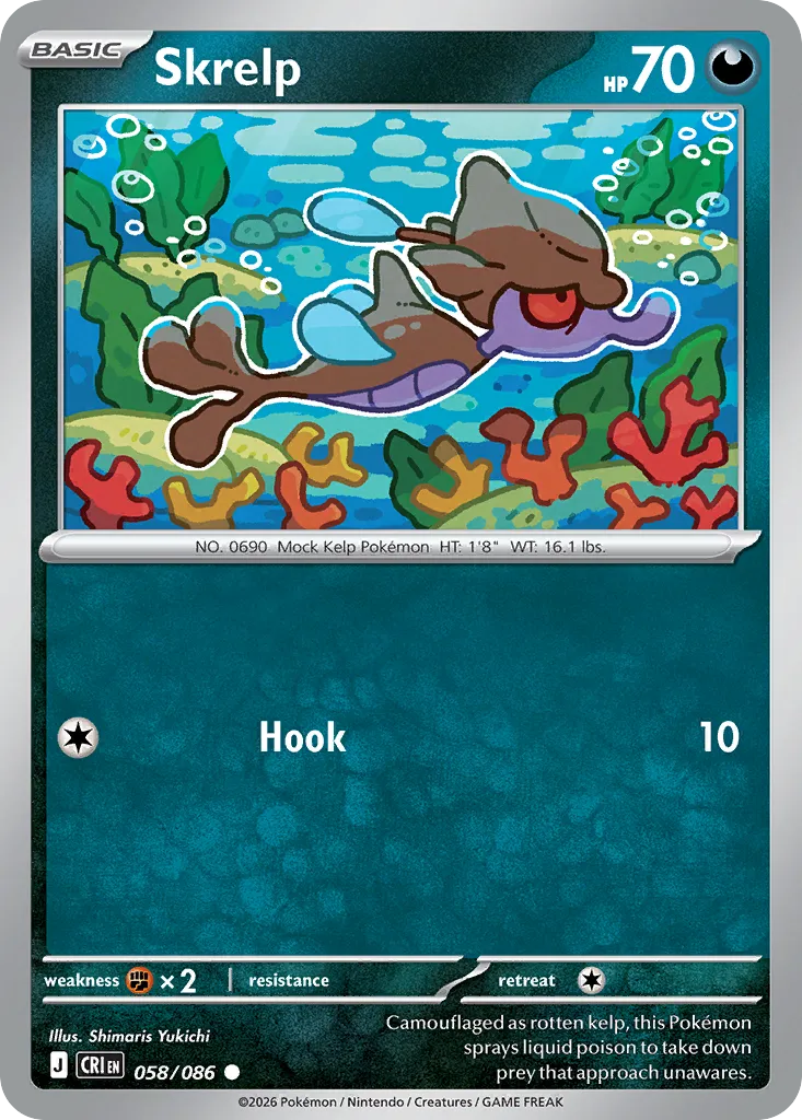 2026 Chaos Rising Skrelp Common #58/86 Common card image