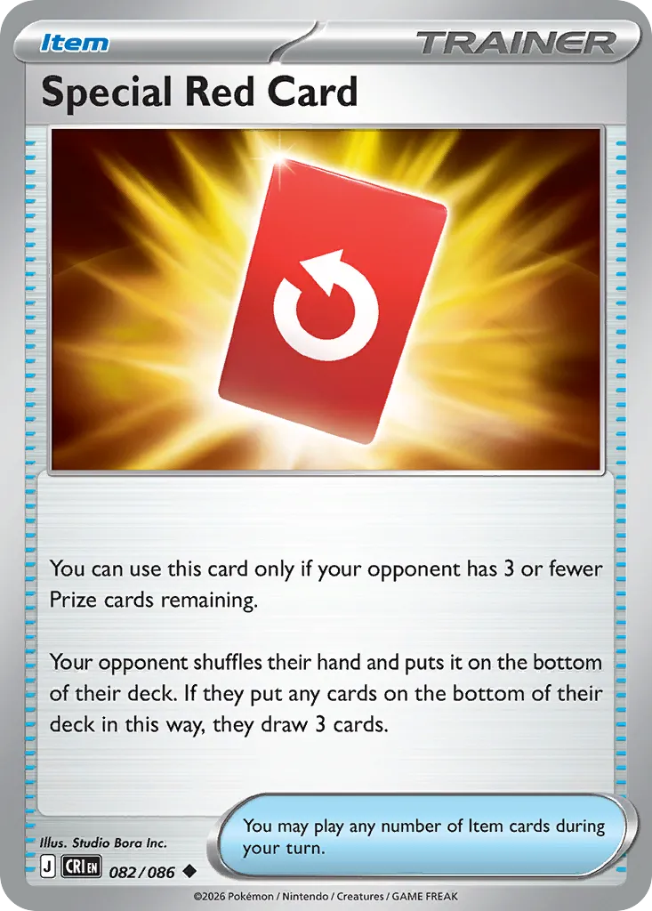 2026 Chaos Rising Special Red Card #82/86 Uncommon card image