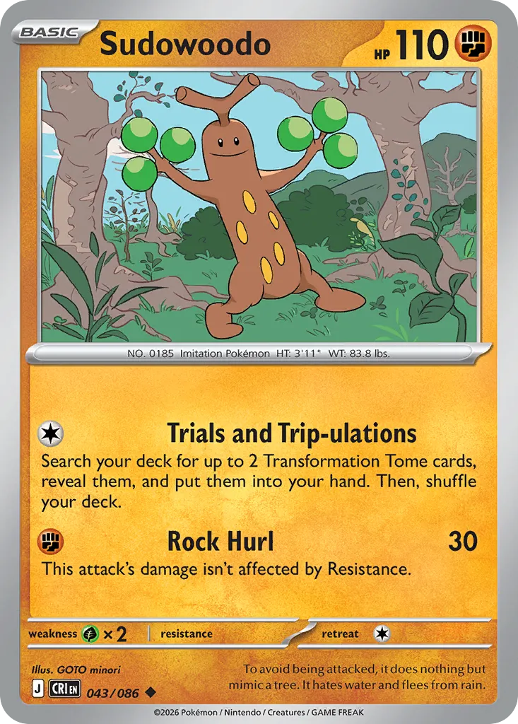 2026 Chaos Rising Sudowoodo #43/86 Uncommon card image