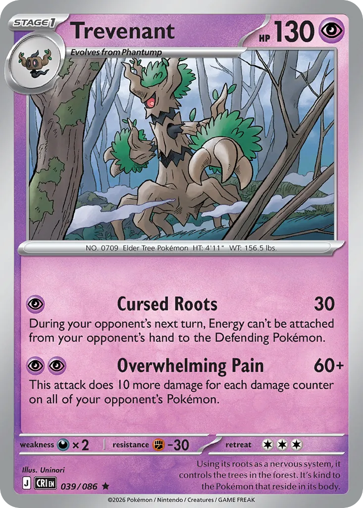 2026 Chaos Rising Trevenant Rare #39/86 Rare card image