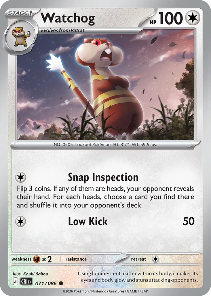2026 Chaos Rising Watchog Common #71/86 Common card image