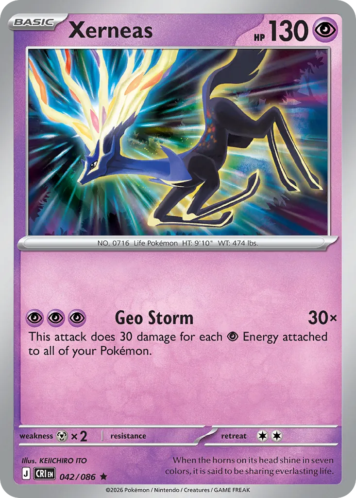 2026 Chaos Rising Xerneas #42/86 Rare card image