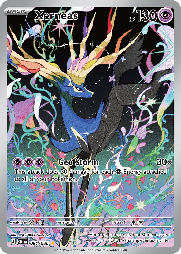 2026 Chaos Rising Xerneas #91/86 Illustration Rare card image