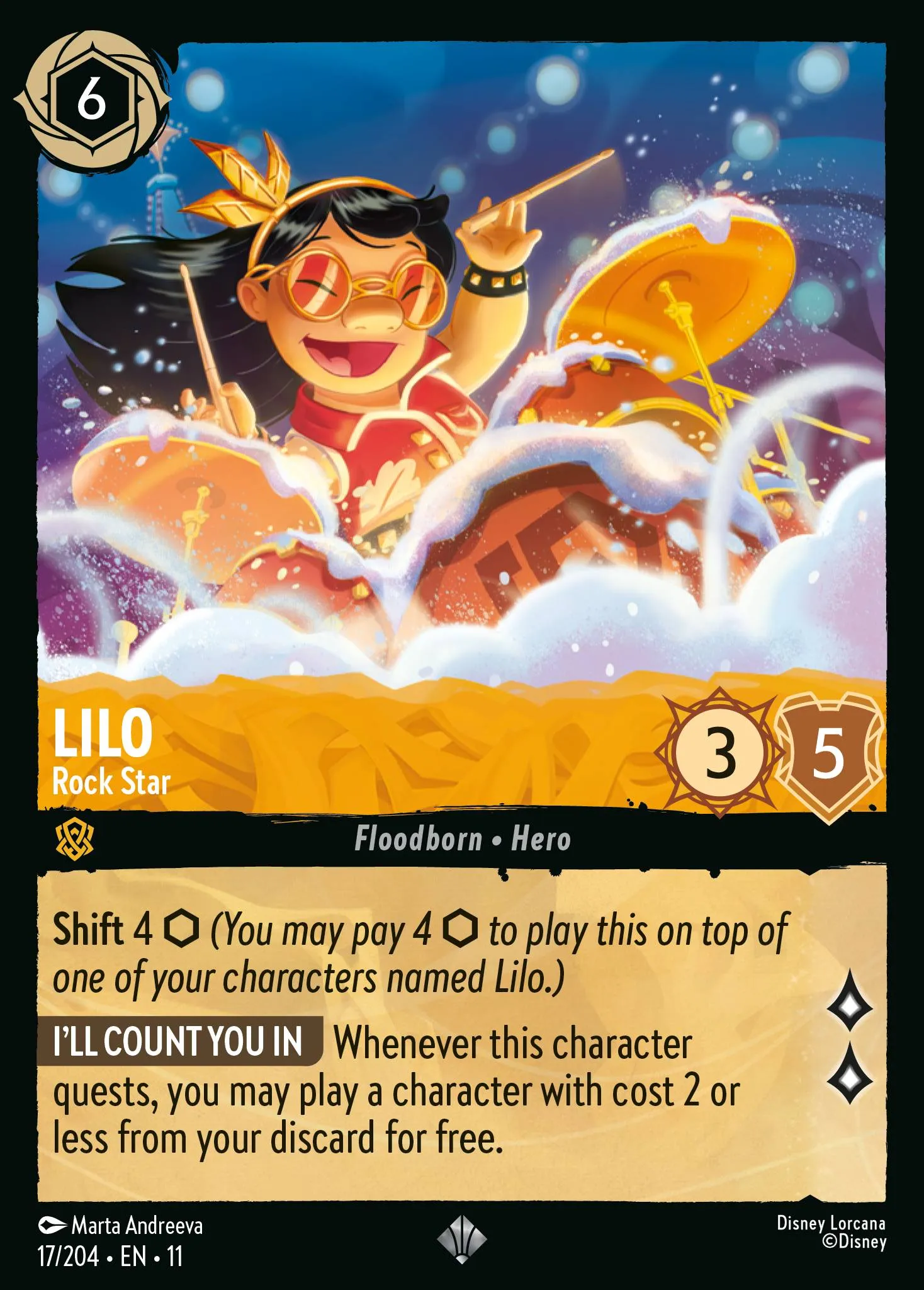 2026 Winterspell Lilo - Rock Star [Foil] Super Rare #17 Super Rare card image