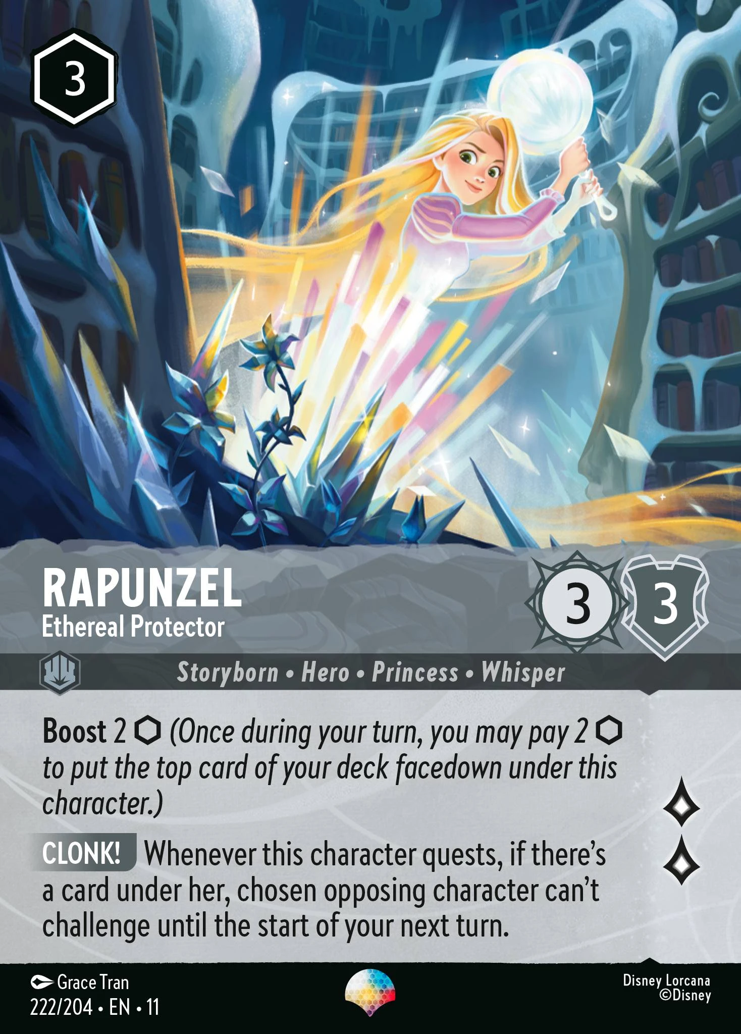 2026 Winterspell Rapunzel - Ethereal Protector Epic #222 Epic card image