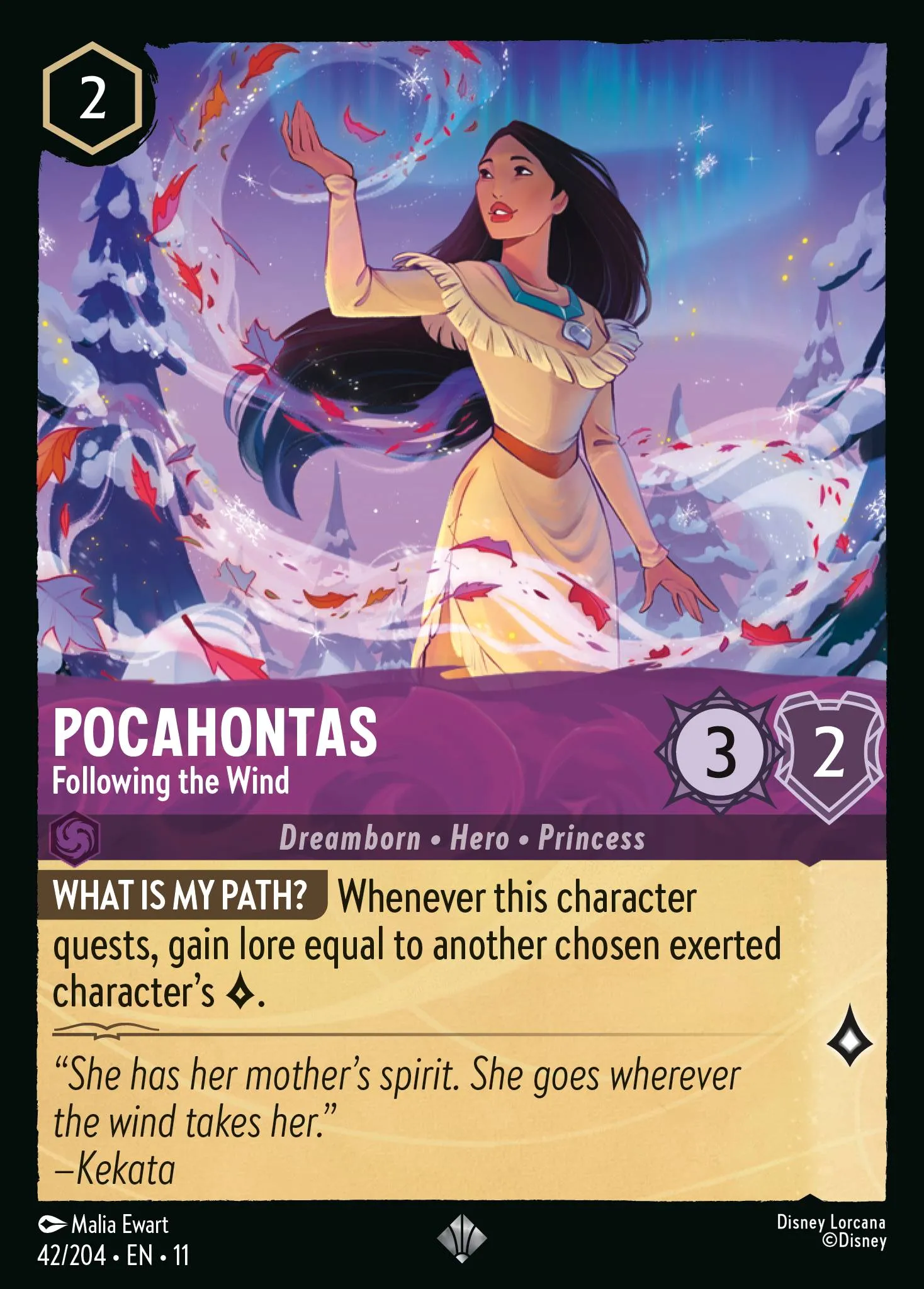 2026 Winterspell Spaghetti Dinner Super Rare #42 Super Rare card image
