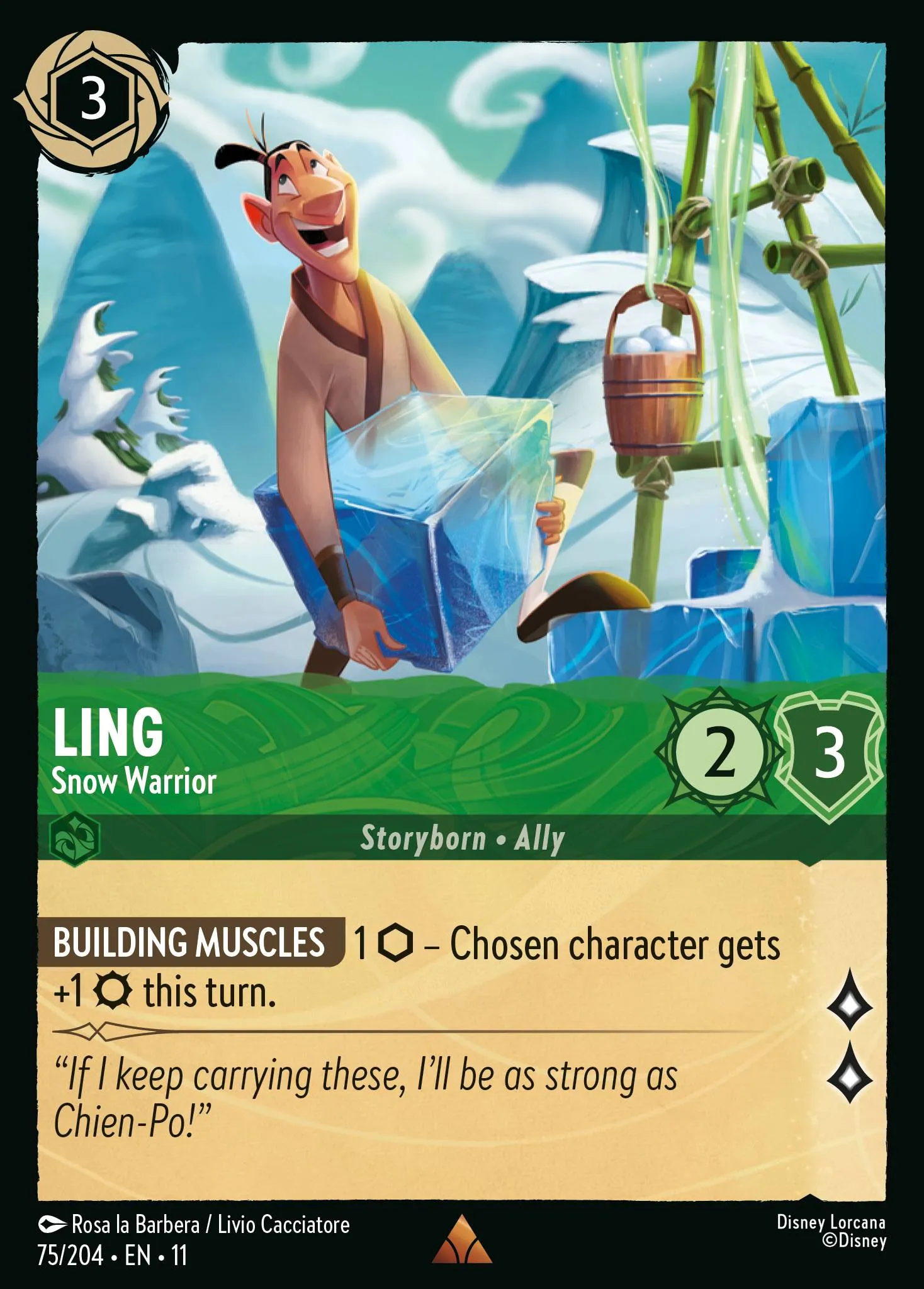 2026 Winterspell Panic - High-Strung Imp Rare #75 Rare card image