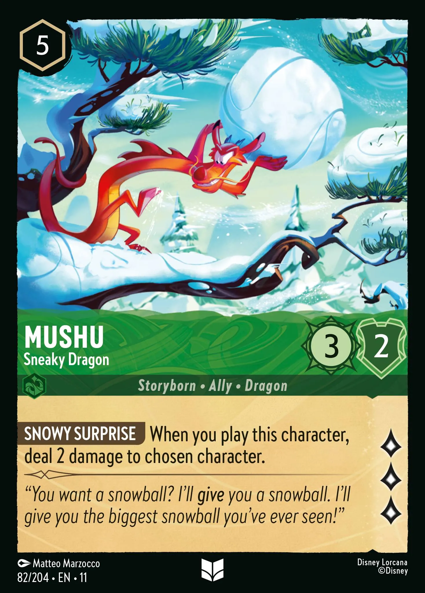 2026 Winterspell Show Me More! Uncommon #82 Uncommon card image