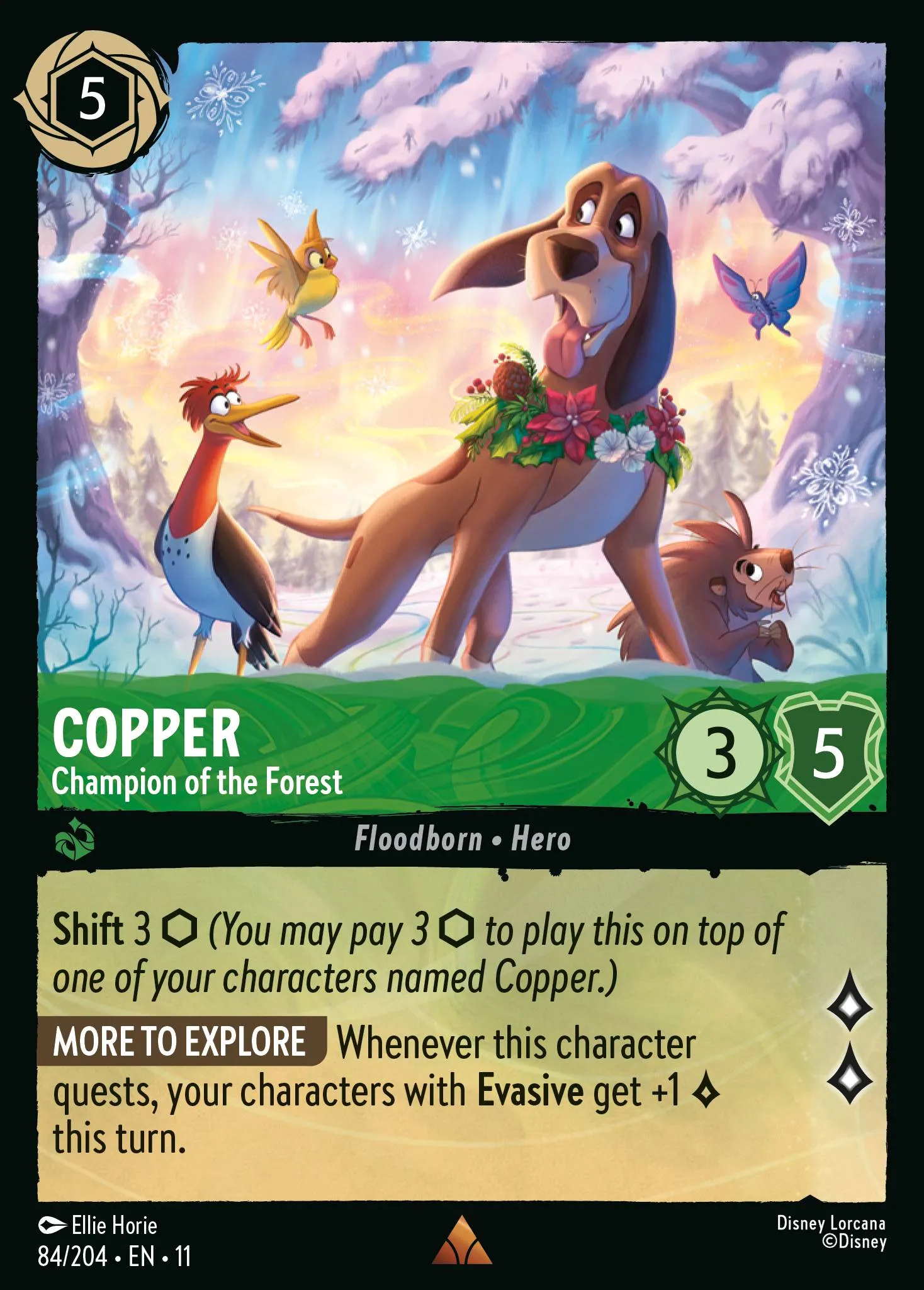 2026 Winterspell Amethyst Coil Rare #84 Rare card image