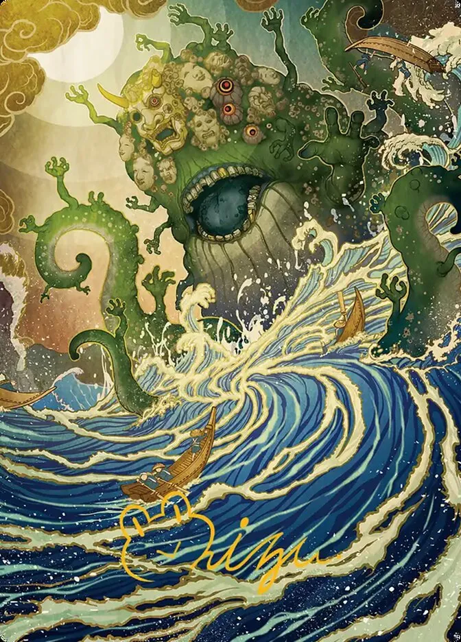 2026 Secrets of Strixhaven Art Series Bring to Light // Bring to Light #54 common card image