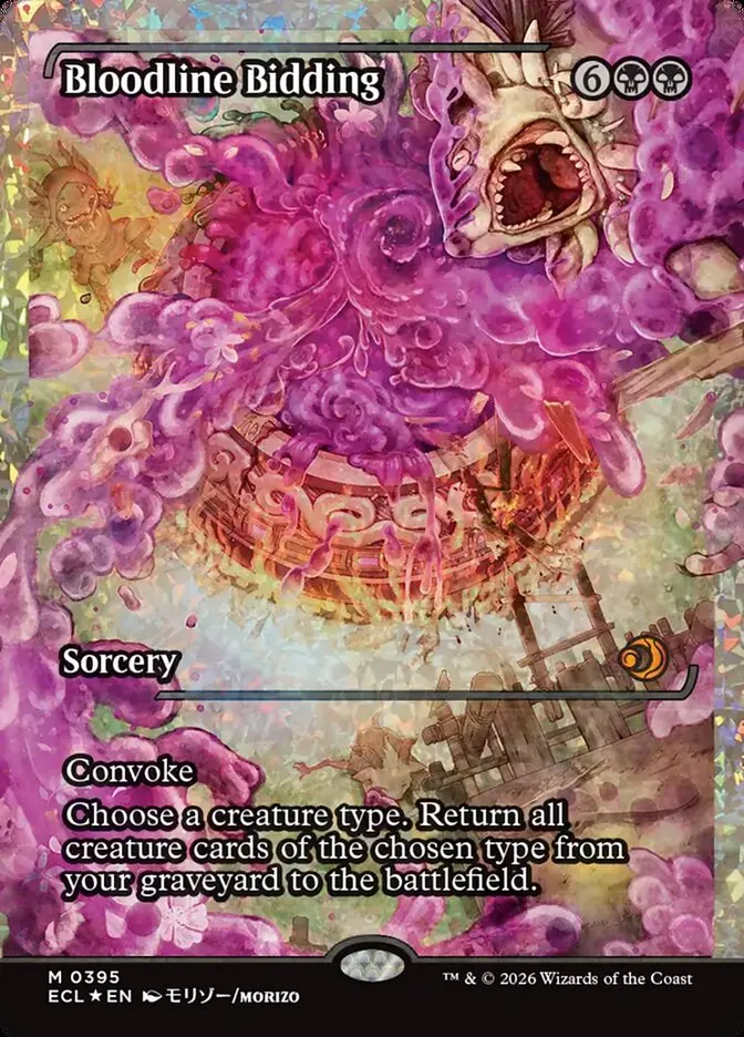 2026 Lorwyn Eclipsed Bloodline Bidding [Showcase] mythic #395 mythic card image