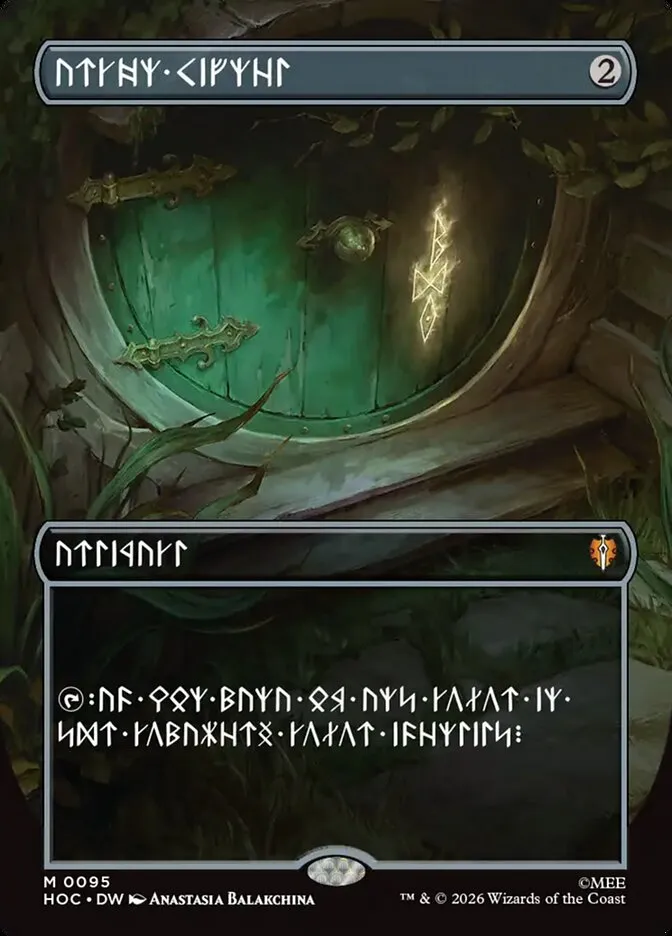 2026 The Hobbit Commander Arcane Signet #95 mythic card image