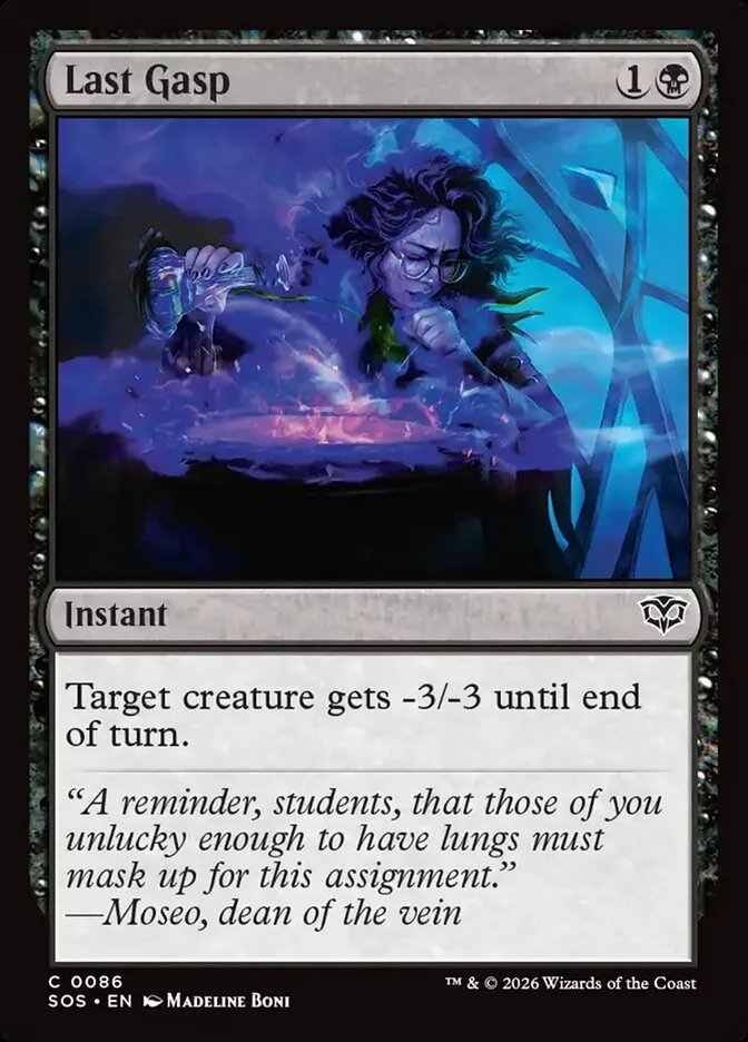 2026 Secrets of Strixhaven Last Gasp common #86 common card image