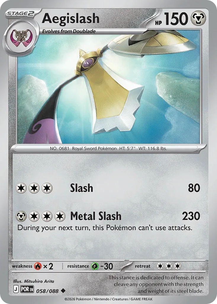 2026 Perfect Order Aegislash Uncommon #58/88 Uncommon card image