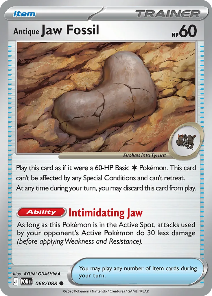 2026 Perfect Order Antique Jaw Fossil #68/88 Common card image
