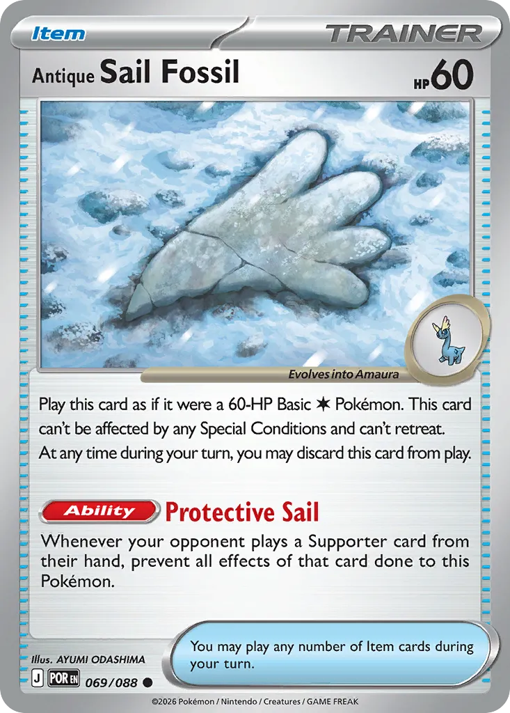 2026 Perfect Order Antique Sail Fossil #69/88 Common card image