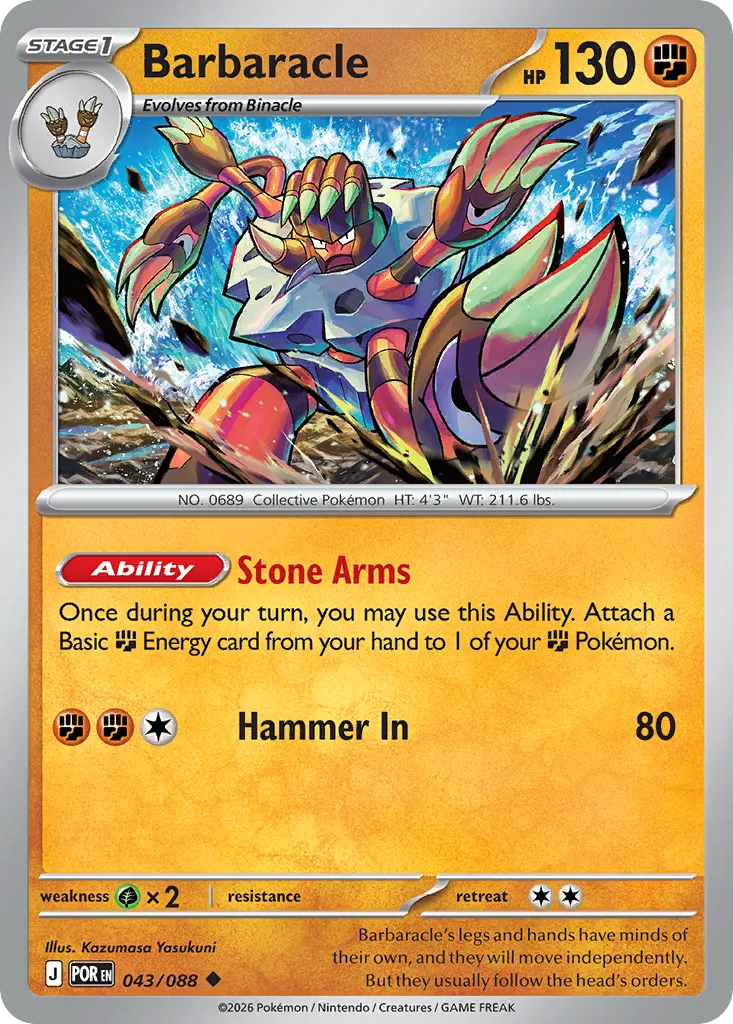 2026 Perfect Order Barbaracle Uncommon #43/88 Uncommon card image