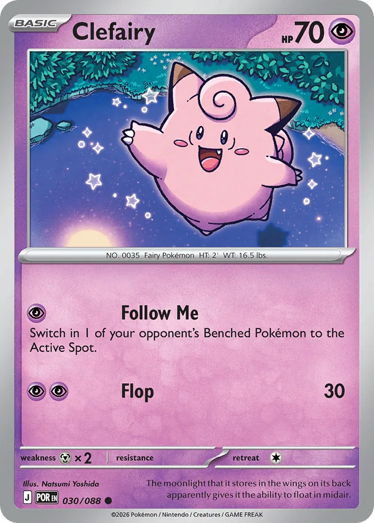 2026 Perfect Order Clefairy Common #30/88 Common card image