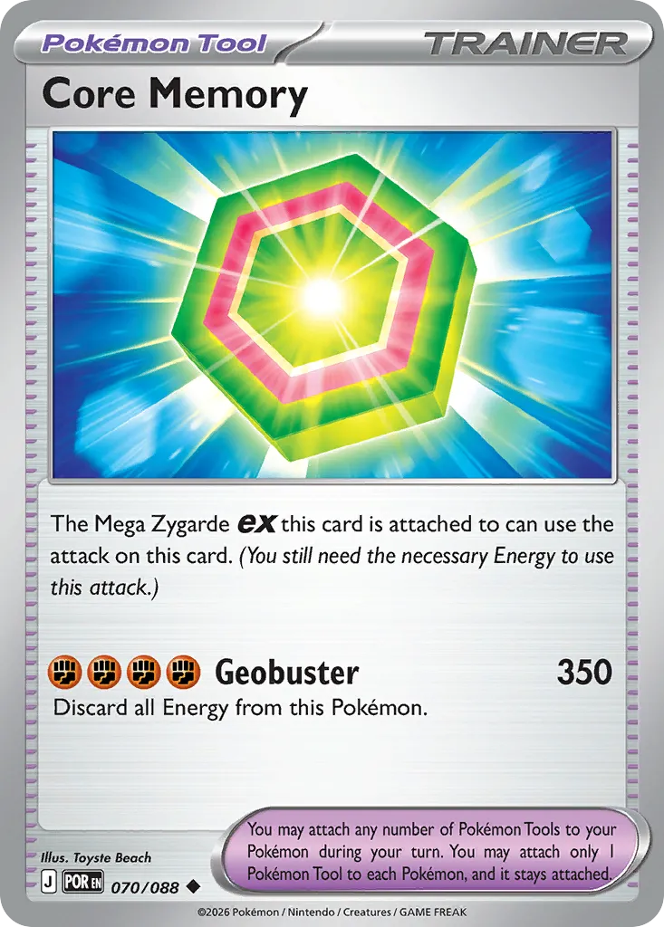 2026 Perfect Order Core Memory Uncommon #70/88 Uncommon card image