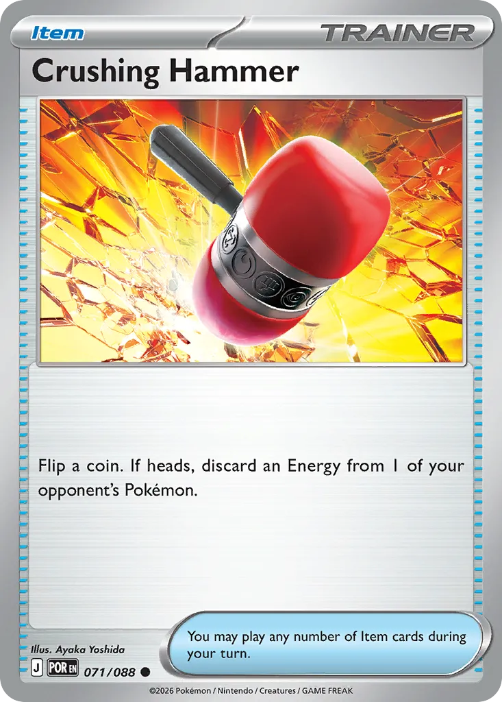 2026 Perfect Order Crushing Hammer Common #71/88 Common card image