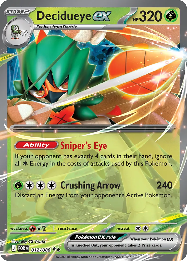 2026 Perfect Order Decidueye ex #12/88 Double Rare card image