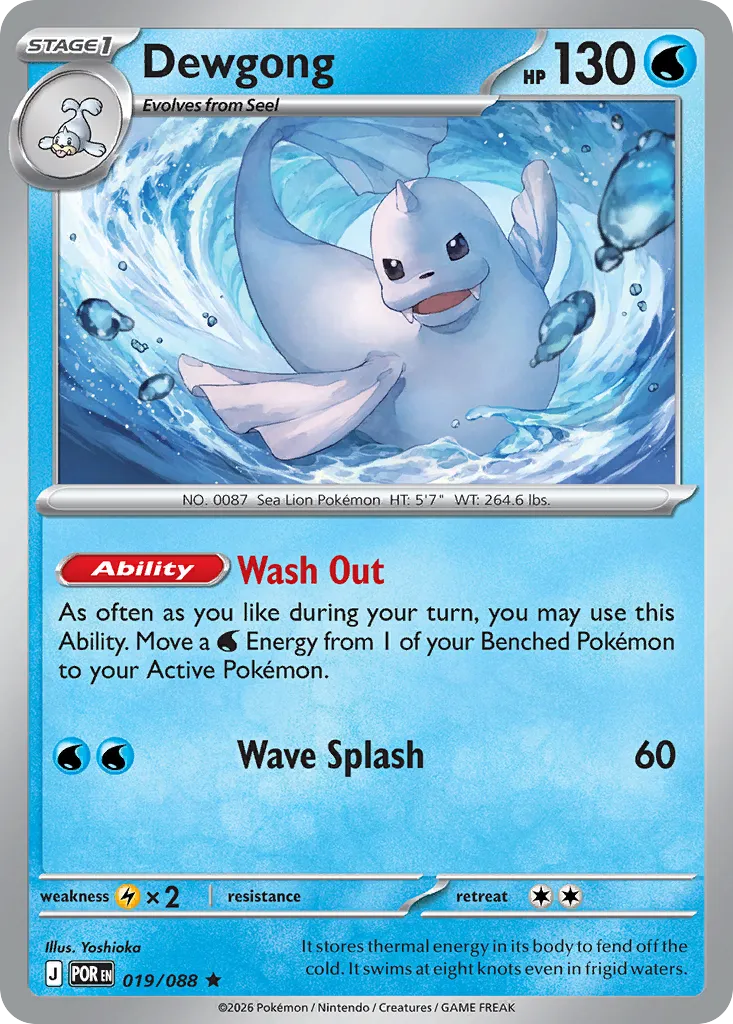 2026 Perfect Order Dewgong #19/88 Rare card image