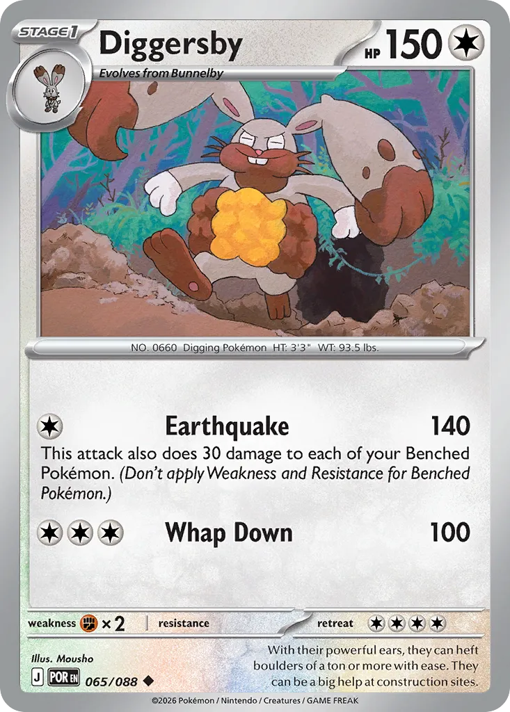 2026 Perfect Order Diggersby Uncommon #65/88 Uncommon card image