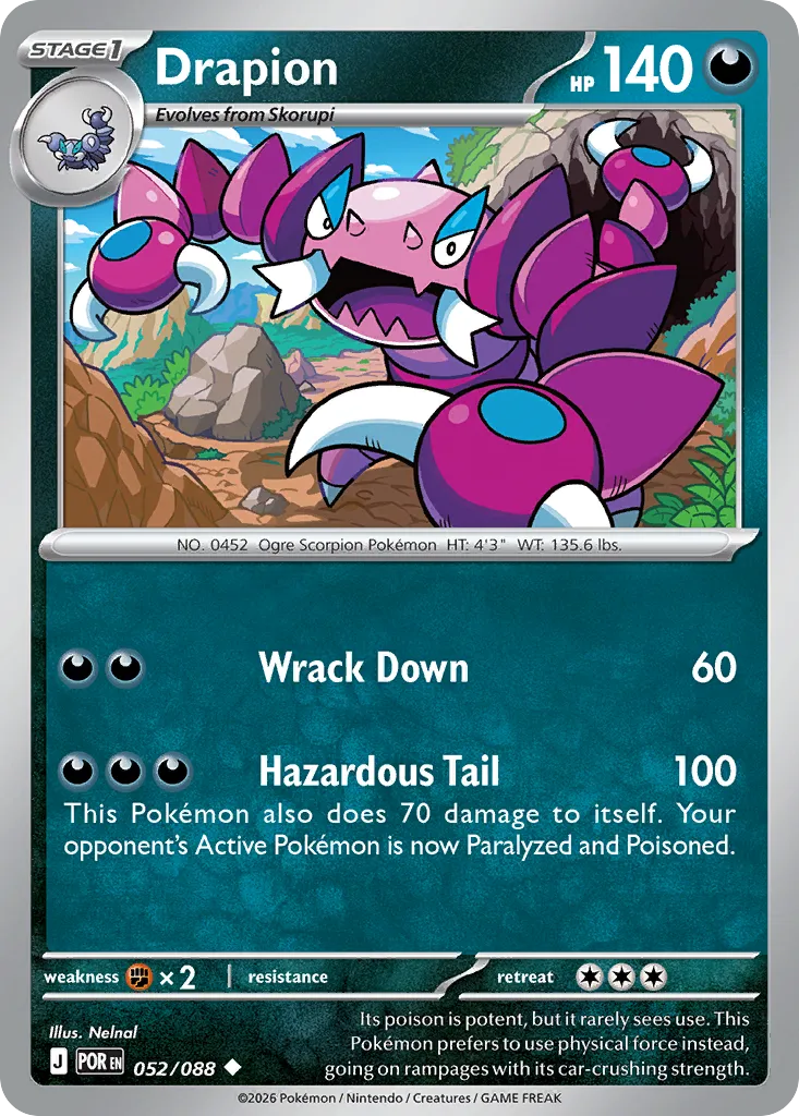 2026 Perfect Order Drapion Uncommon #52/88 Uncommon card image