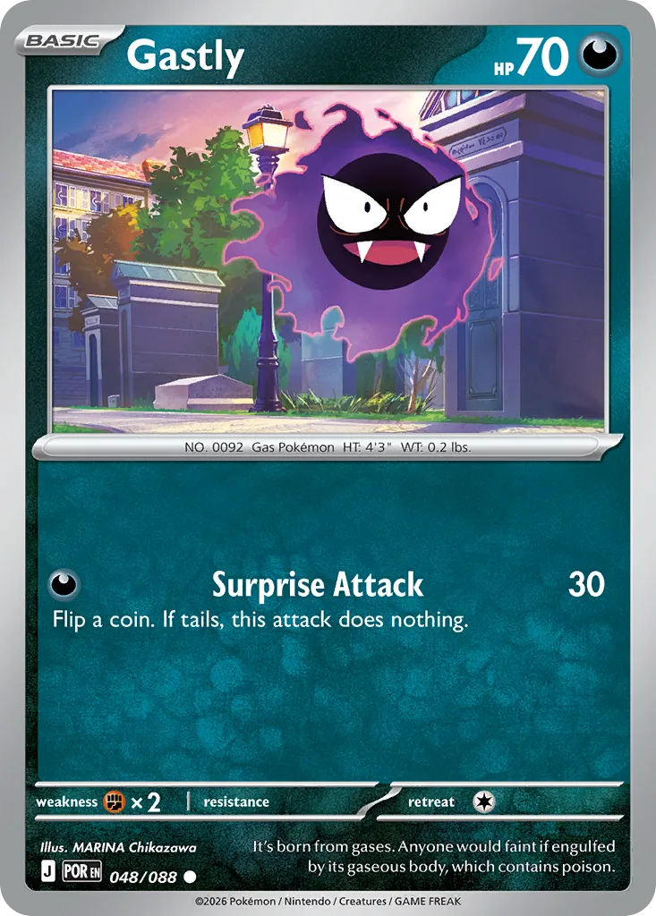 2026 Perfect Order Gastly Common #48/88 Common card image