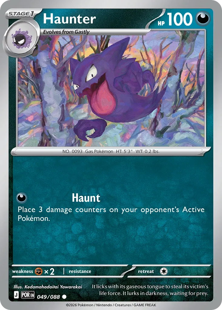 2026 Perfect Order Haunter Common #49/88 Common card image