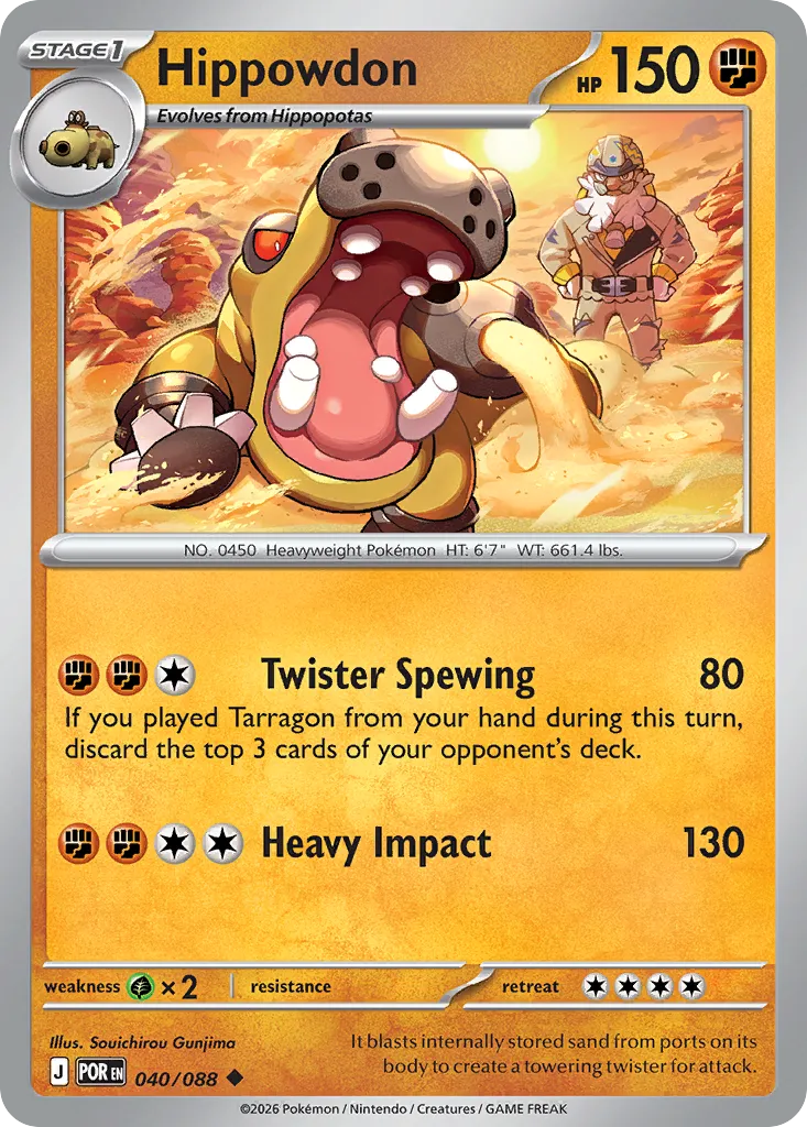 2026 Perfect Order Hippowdon Uncommon #40/88 Uncommon card image