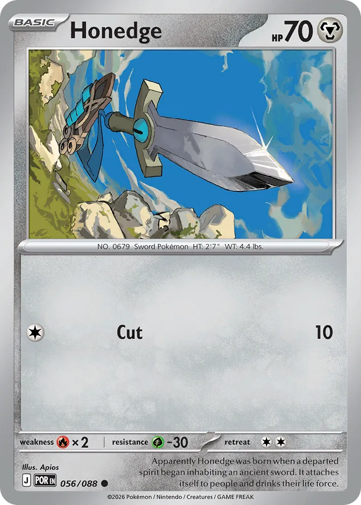 2026 Perfect Order Honedge #56/88 Common card image