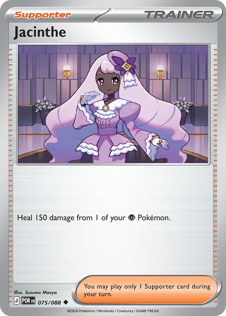 2026 Perfect Order Jacinthe Uncommon #75/88 Uncommon card image