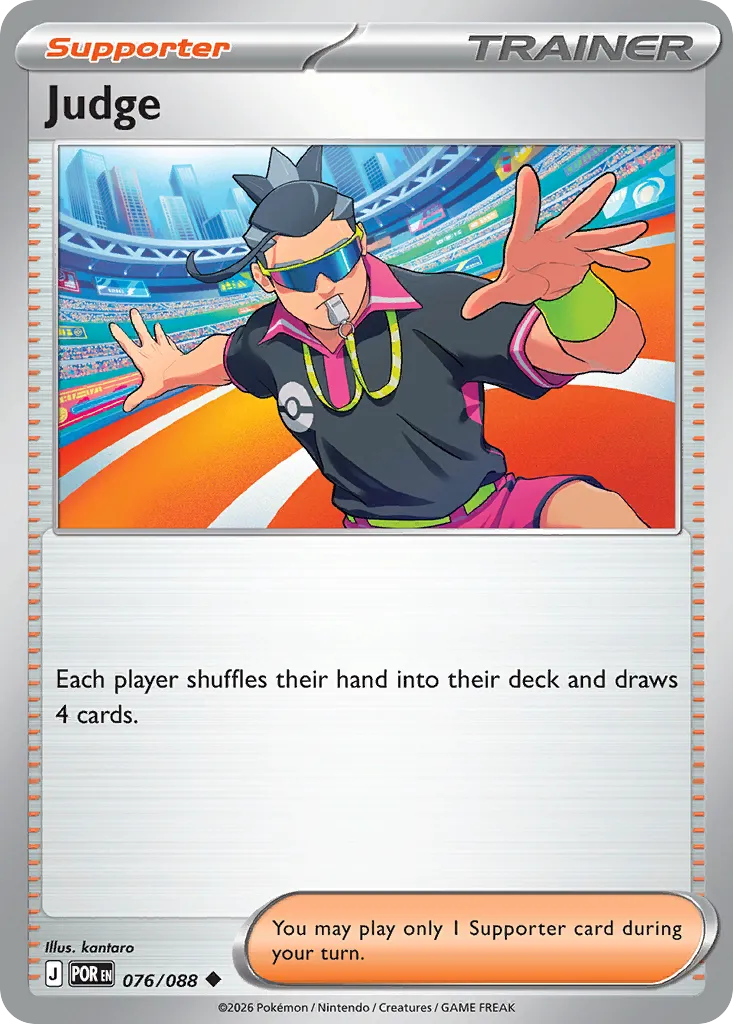 2026 Perfect Order Judge #76/88 Uncommon card image