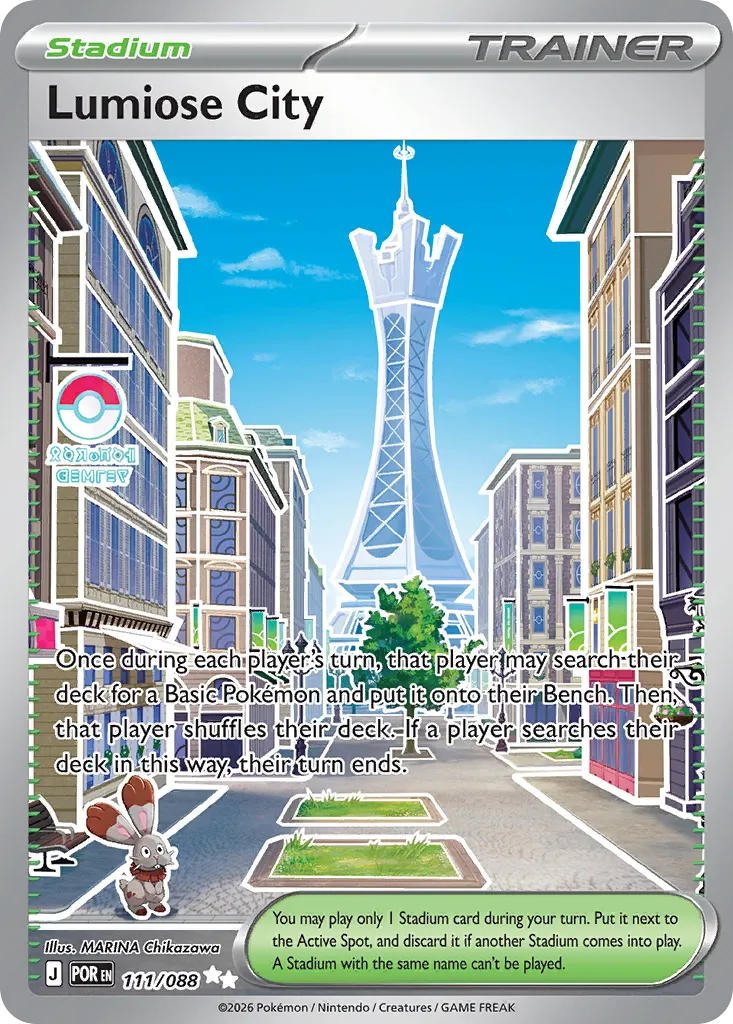 2026 Perfect Order Lumiose City Ultra Rare #111/88 Ultra Rare card image