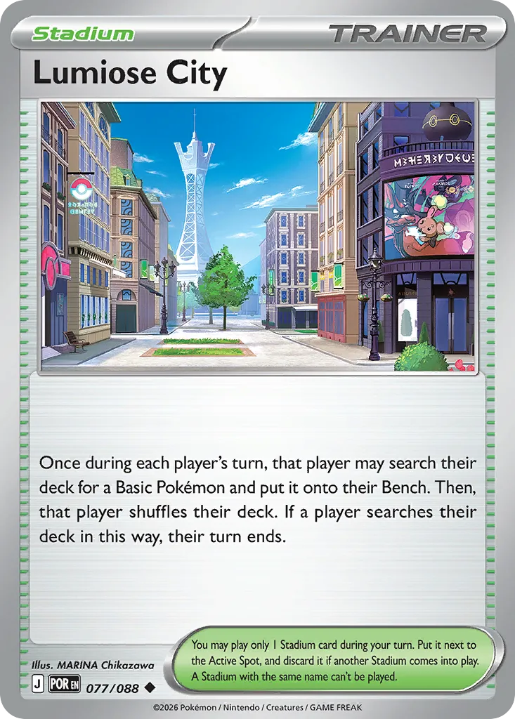 2026 Perfect Order Lumiose City #77/88 Uncommon card image