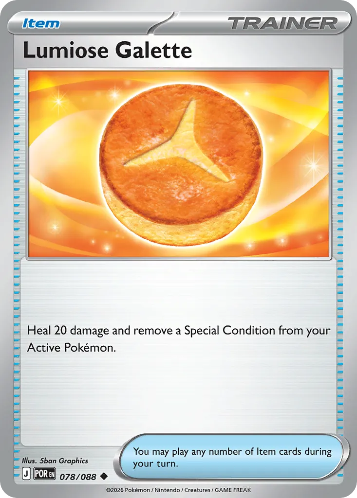 2026 Perfect Order Lumiose Galette #78/88 Uncommon card image