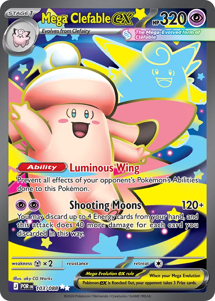 2026 Perfect Order Mega Clefable ex Ultra Rare #103/88 Ultra Rare card image
